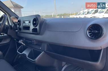 Рефрижератор Mercedes-Benz Sprinter 2020 в 
