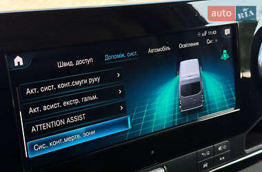 Вантажний фургон Mercedes-Benz Sprinter 2022 в 