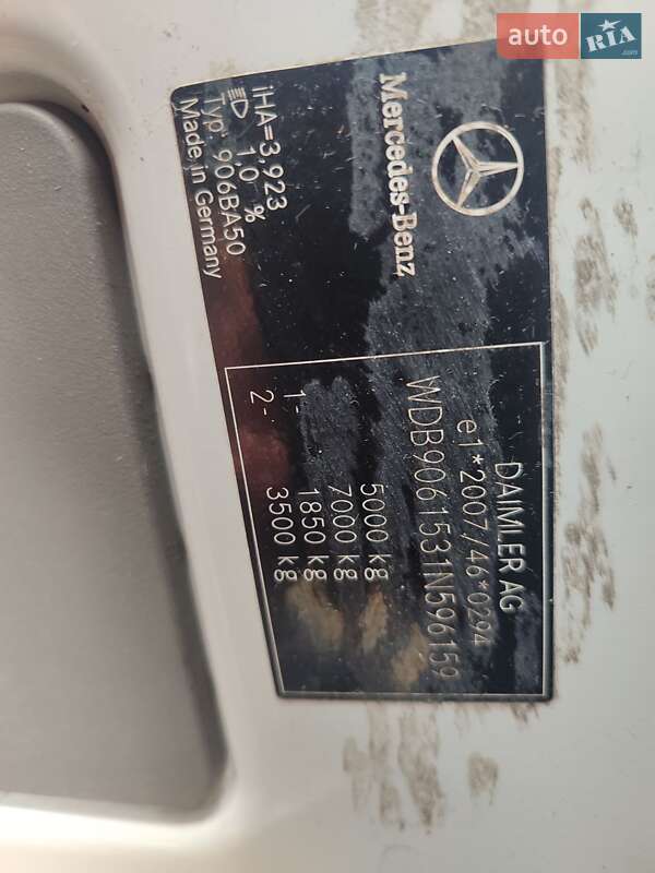 Рефрижератор Mercedes-Benz Sprinter 2015 в Ковелі фото 12 Рефрижератор Mercedes-Benz Sprinter 2015 в Ковелі