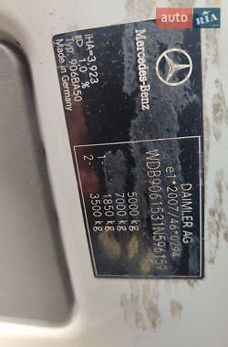 Рефрижератор Mercedes-Benz Sprinter 2015 в 