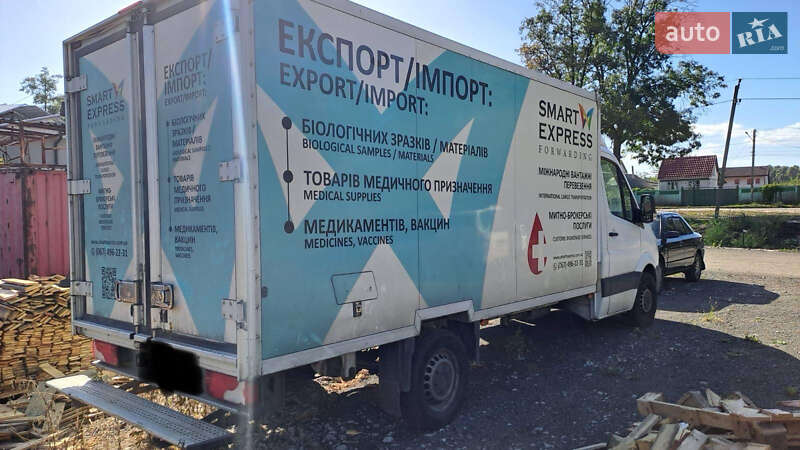 Рефрижератор Mercedes-Benz Sprinter 2016 в Киеве