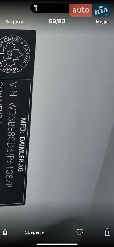 Вантажний фургон Mercedes-Benz Sprinter 2019 в Рівному