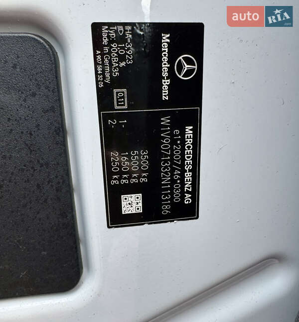 Рефрижератор Mercedes-Benz Sprinter 2020 в Ровно