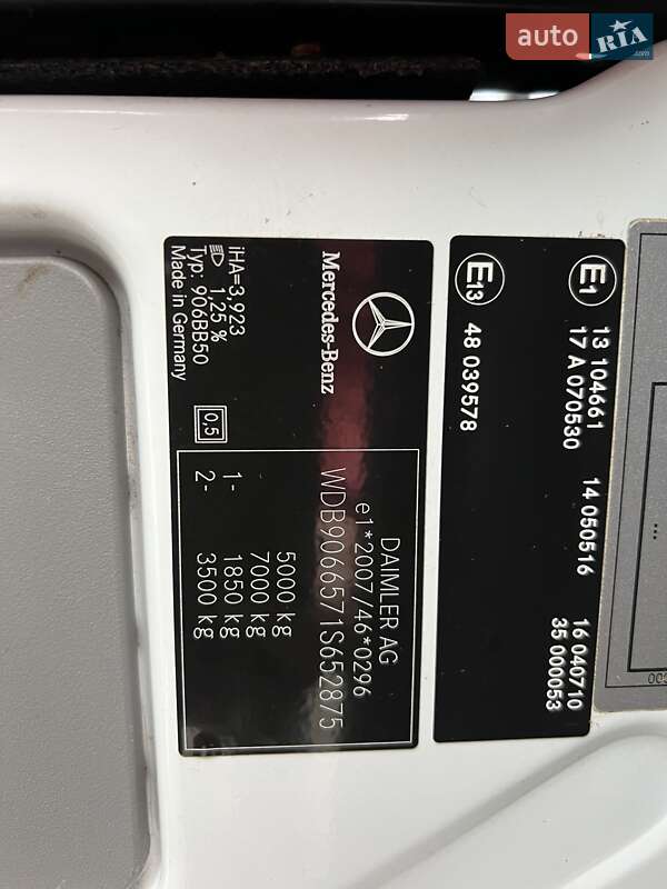 Туристический / Междугородний автобус Mercedes-Benz Sprinter 2012 в Хотине