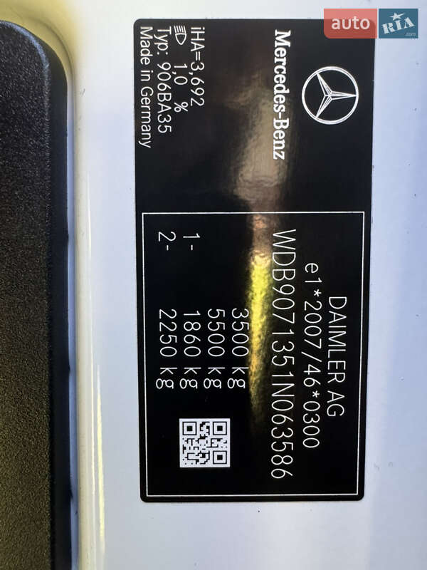 Вантажний фургон Mercedes-Benz Sprinter 2020 в Бердичеві