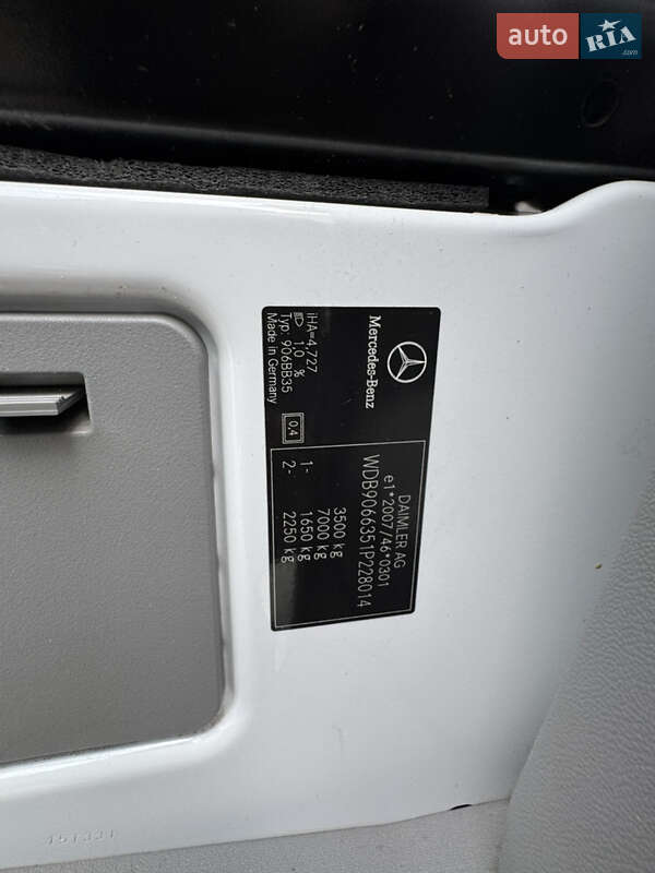 Туристический / Междугородний автобус Mercedes-Benz Sprinter 2015 в Луцке