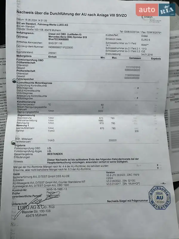 Вантажний фургон Mercedes-Benz Sprinter 2016 в Бердичеві документ 2 фото Вантажний фургон Mercedes-Benz Sprinter 2016 в Бердичеві документ