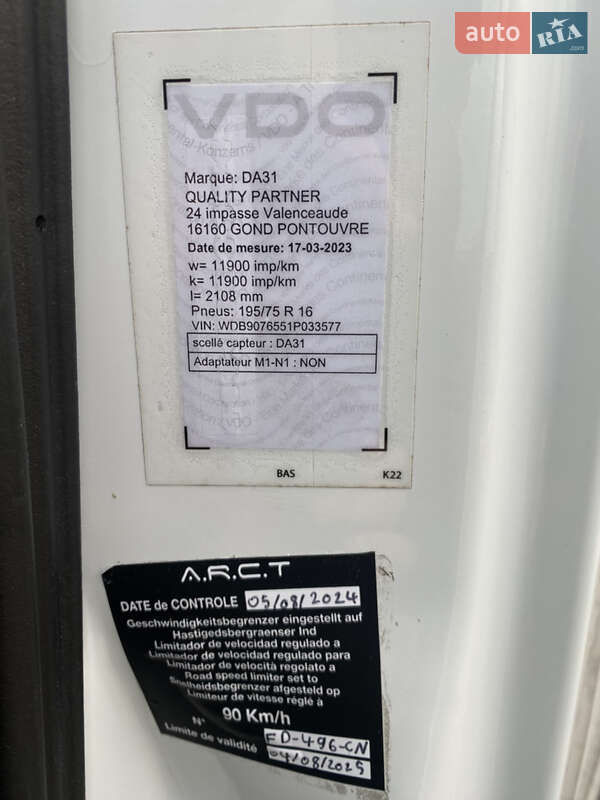 Грузовой фургон Mercedes-Benz Sprinter 2019 в Луцке фото 30 Грузовой фургон Mercedes-Benz Sprinter 2019 в Луцке