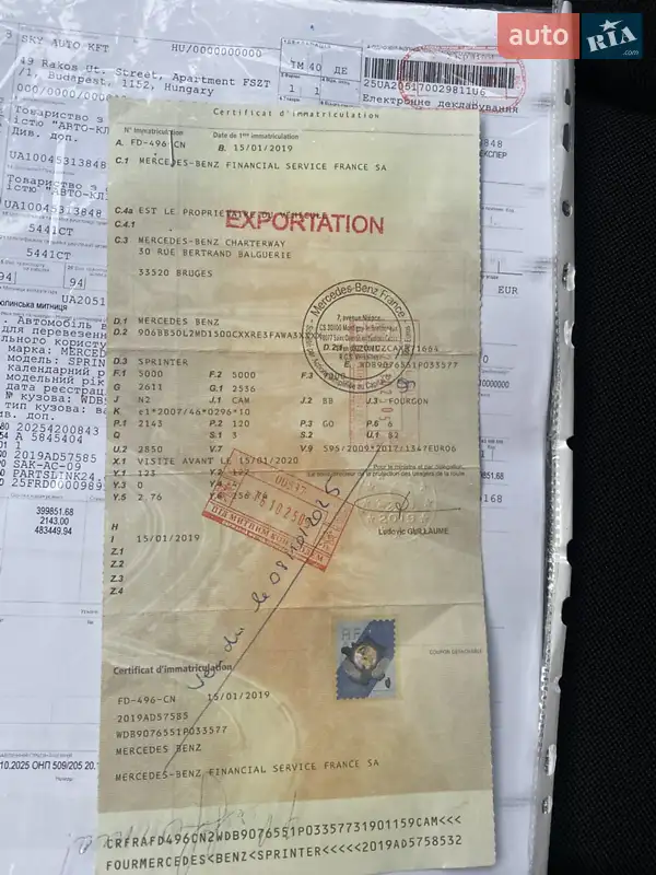 Грузовой фургон Mercedes-Benz Sprinter 2019 в Луцке документ 2 фото Грузовой фургон Mercedes-Benz Sprinter 2019 в Луцке документ