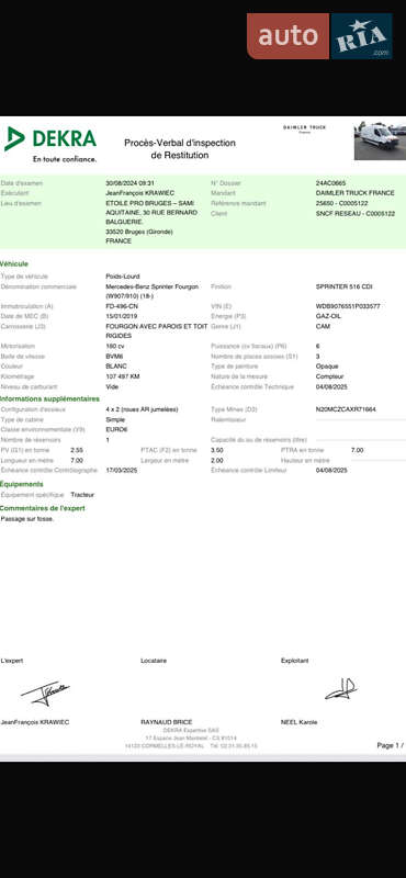 Грузовой фургон Mercedes-Benz Sprinter 2019 в Луцке фото 34 Грузовой фургон Mercedes-Benz Sprinter 2019 в Луцке