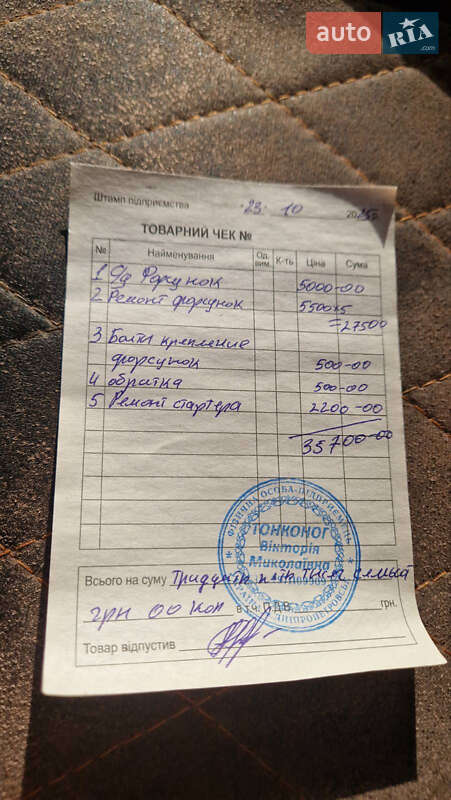 Вантажопасажирський фургон Mercedes-Benz Sprinter 2004 в Дніпрі фото 36 Вантажопасажирський фургон Mercedes-Benz Sprinter 2004 в Дніпрі