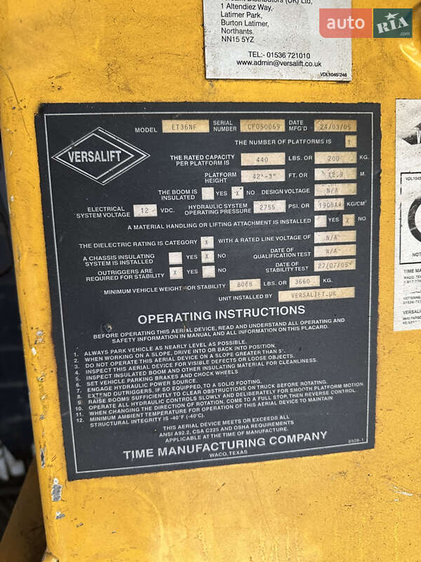 Автовышка Mercedes-Benz Sprinter 2005 в Кременчуге фото 19 Автовышка Mercedes-Benz Sprinter 2005 в Кременчуге