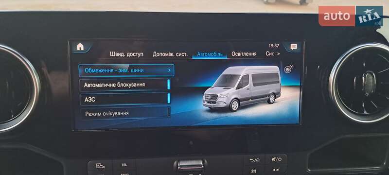 Грузовой фургон Mercedes-Benz Sprinter 2022 в Бердичеве фото 34 Грузовой фургон Mercedes-Benz Sprinter 2022 в Бердичеве