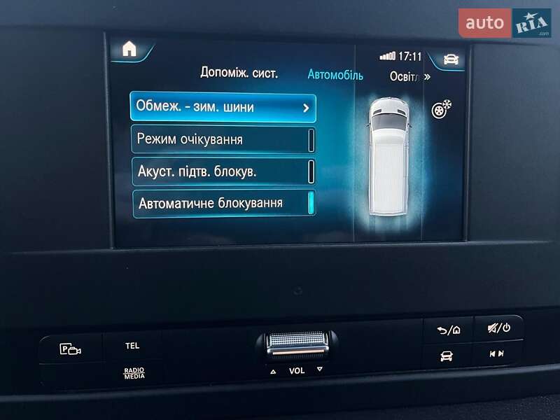 Грузовой фургон Mercedes-Benz Sprinter 2020 в Луцке