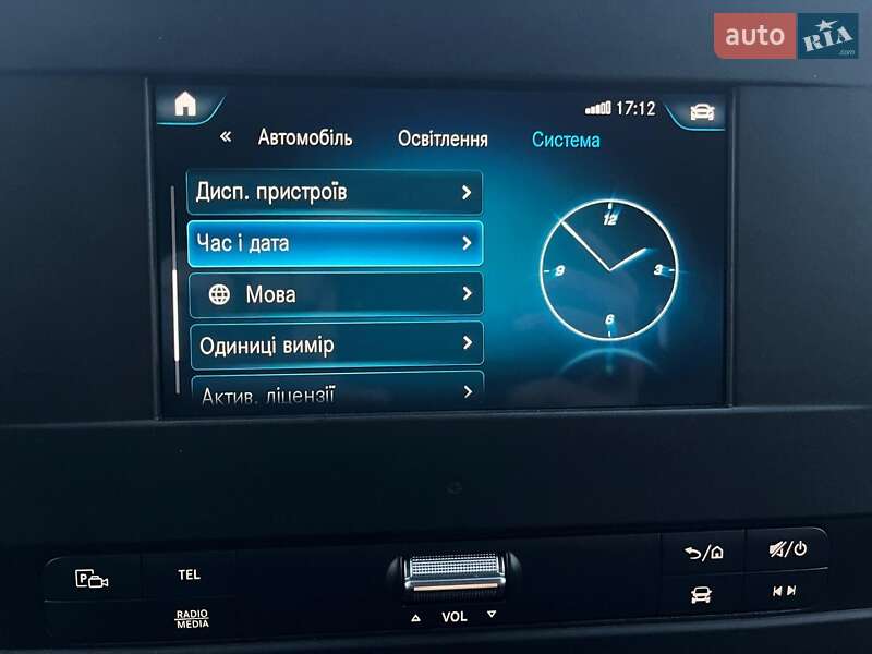 Грузовой фургон Mercedes-Benz Sprinter 2020 в Луцке