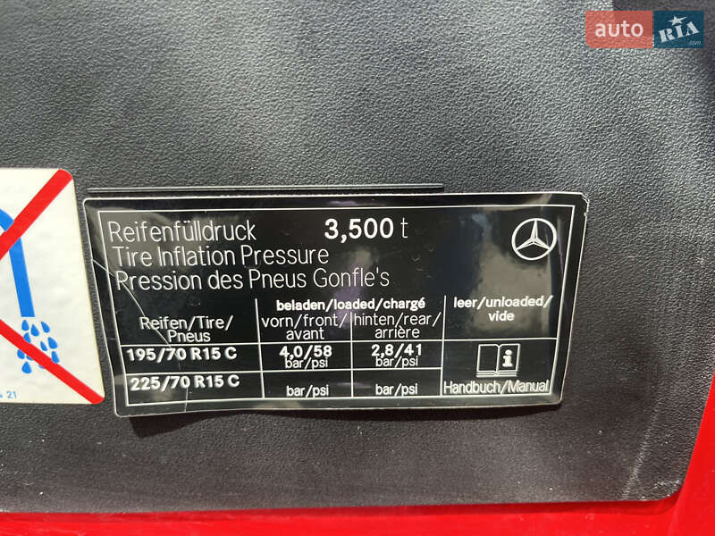 Борт Mercedes-Benz Sprinter 2006 в Ровно фото 13 Борт Mercedes-Benz Sprinter 2006 в Ровно