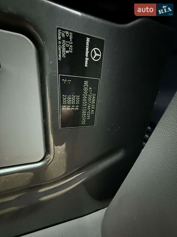 Грузовой фургон Mercedes-Benz Sprinter 2014 в Тернополе