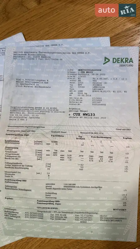 Грузовой фургон Mercedes-Benz Sprinter 2016 в Бершади документ 4 фото Грузовой фургон Mercedes-Benz Sprinter 2016 в Бершади документ