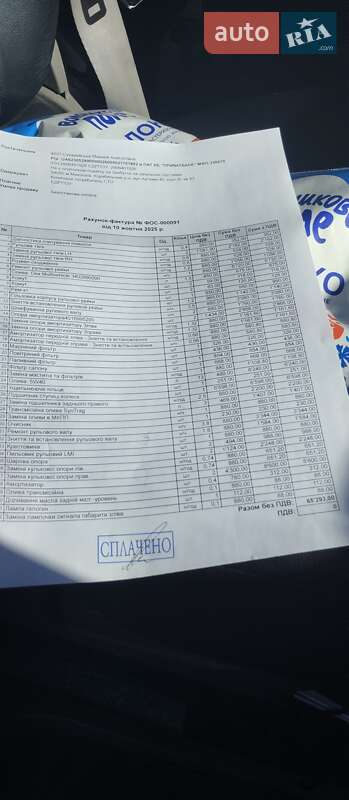 Универсал Mercedes-Benz Sprinter 2006 в Николаеве