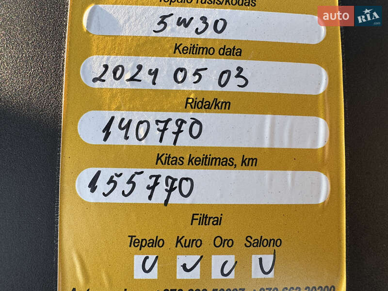 Самоскид Mercedes-Benz Sprinter 2020 в Дубні фото 70 Самоскид Mercedes-Benz Sprinter 2020 в Дубні