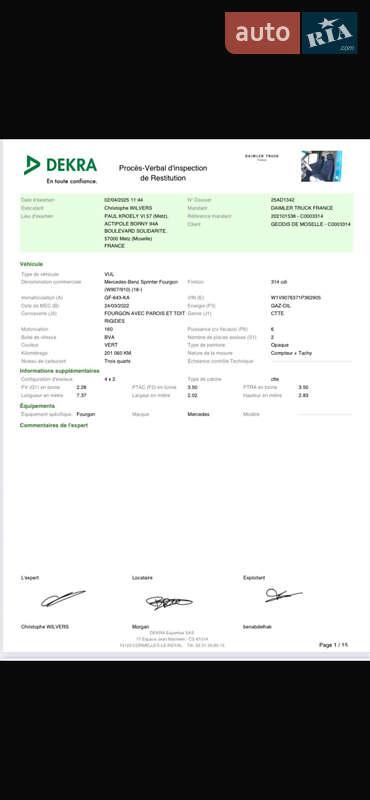 Вантажний фургон Mercedes-Benz Sprinter 2022 в Луцьку