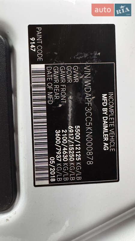 Эвакуатор Mercedes-Benz Sprinter 2019 в Дубно