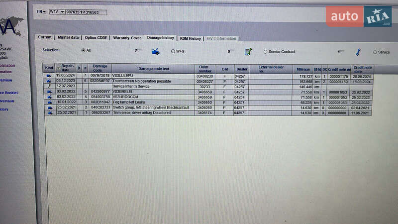 Грузовой фургон Mercedes-Benz Sprinter 2021 в Дубно фото 3 Грузовой фургон Mercedes-Benz Sprinter 2021 в Дубно