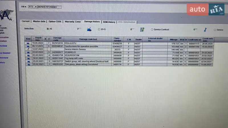 Грузовой фургон Mercedes-Benz Sprinter 2021 в Дубно документ 3 фото Грузовой фургон Mercedes-Benz Sprinter 2021 в Дубно документ