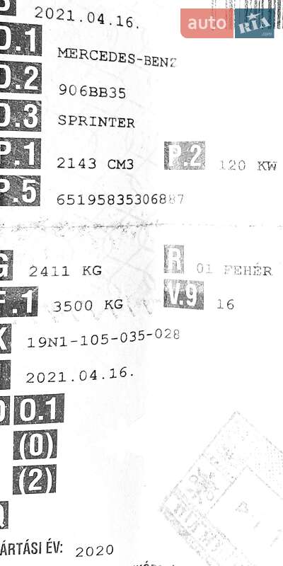 Вантажний фургон Mercedes-Benz Sprinter 2021 в Хусті фото 53 Вантажний фургон Mercedes-Benz Sprinter 2021 в Хусті