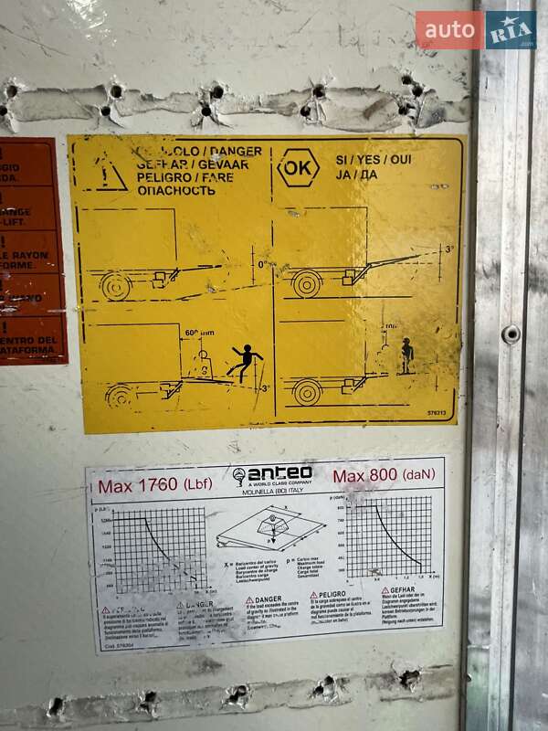 Грузовой фургон Mercedes-Benz Sprinter 2017 в Львове фото 9 Грузовой фургон Mercedes-Benz Sprinter 2017 в Львове