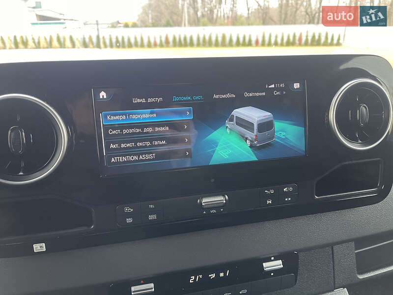 Грузовой фургон Mercedes-Benz Sprinter 2020 в Луцке