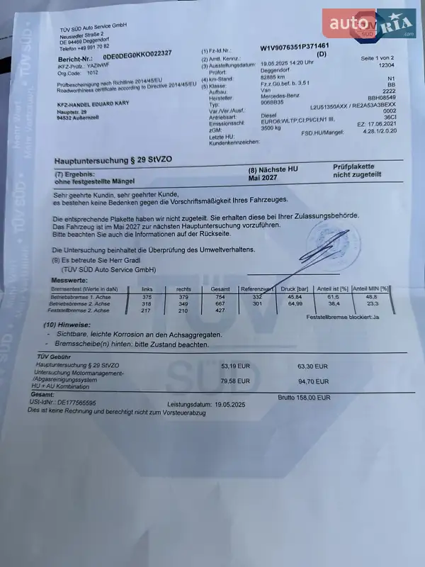 Грузовой фургон Mercedes-Benz Sprinter 2021 в Черновцах документ 3 фото Грузовой фургон Mercedes-Benz Sprinter 2021 в Черновцах документ