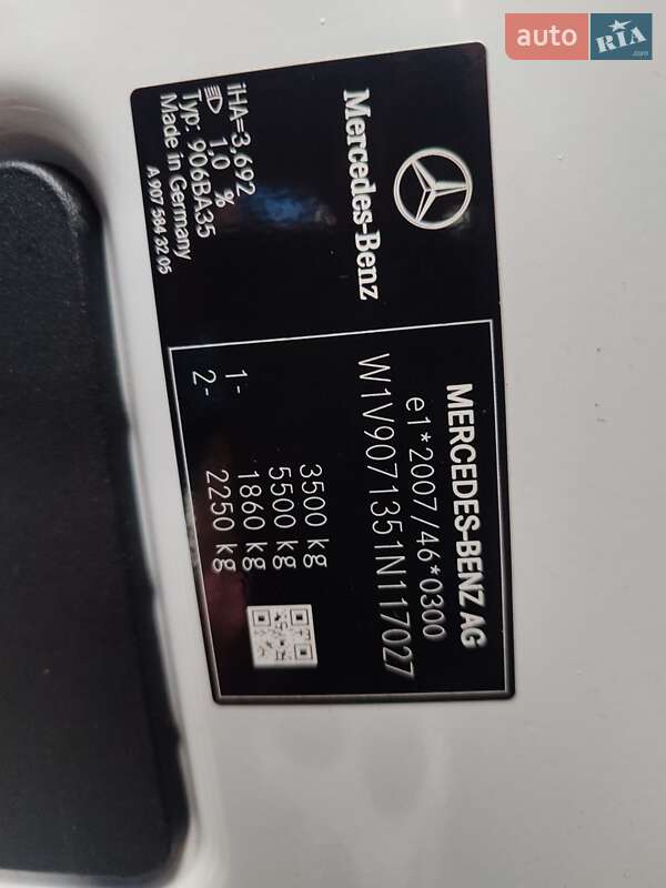 Рефрижератор Mercedes-Benz Sprinter 2021 в Ковеле фото 42 Рефрижератор Mercedes-Benz Sprinter 2021 в Ковеле