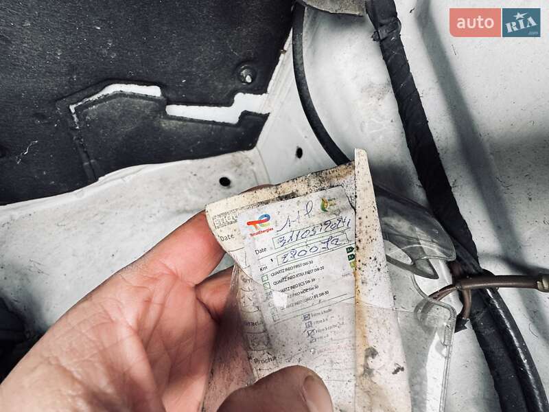 Вантажний фургон Mercedes-Benz Sprinter 2016 в Івано-Франківську