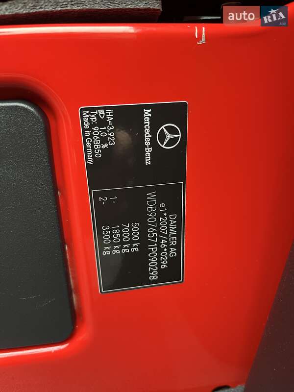 Вантажний фургон Mercedes-Benz Sprinter 2020 в Рівному