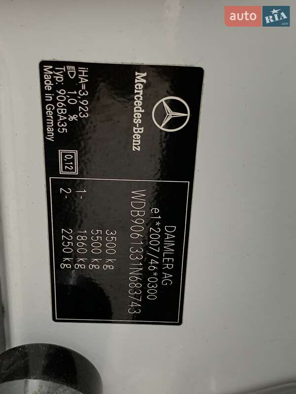 Платформа Mercedes-Benz Sprinter 2016 в Бердичеве фото 51 Платформа Mercedes-Benz Sprinter 2016 в Бердичеве