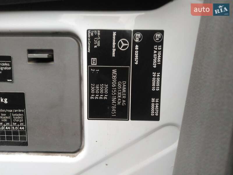 Другие грузовики Mercedes-Benz Sprinter 2011 в Умани