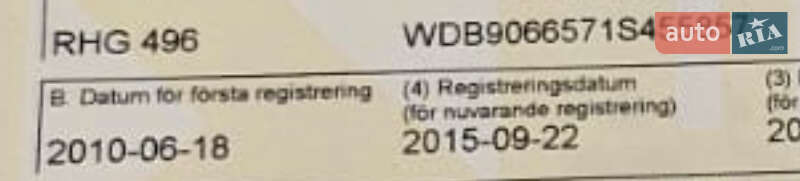 Туристический / Междугородний автобус Mercedes-Benz Sprinter 2010 в Ровно фото 17 Туристический / Междугородний автобус Mercedes-Benz Sprinter 2010 в Ровно