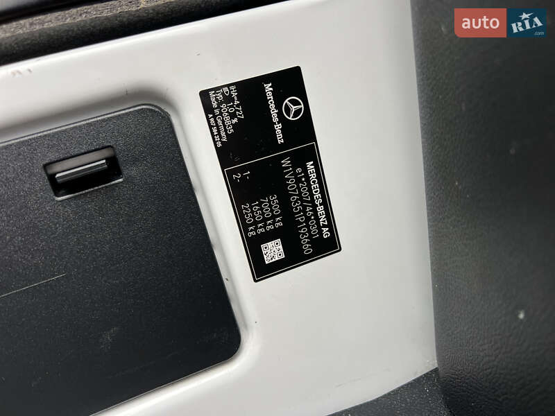 Вантажний фургон Mercedes-Benz Sprinter 2020 в Дубні фото 142 Вантажний фургон Mercedes-Benz Sprinter 2020 в Дубні