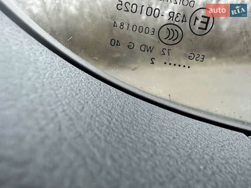 Рефрижератор Mercedes-Benz Sprinter 2022 в Бердичеві