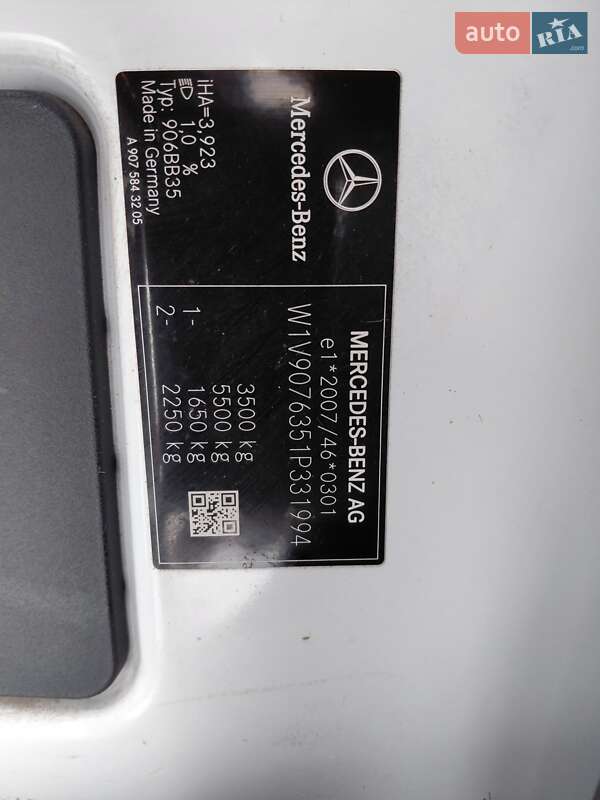 Вантажний фургон Mercedes-Benz Sprinter 2021 в Івано-Франківську