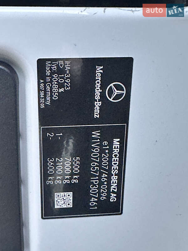 Вантажний фургон Mercedes-Benz Sprinter 2020 в Чернівцях