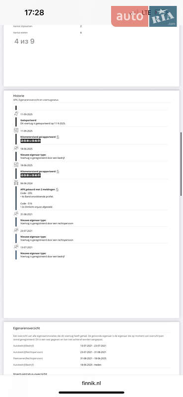 Вантажний фургон Mercedes-Benz Sprinter 2021 в Вінниці