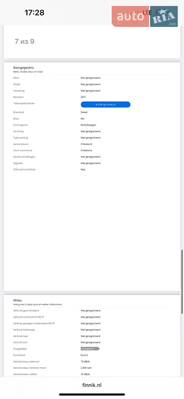 Вантажний фургон Mercedes-Benz Sprinter 2021 в Вінниці документ