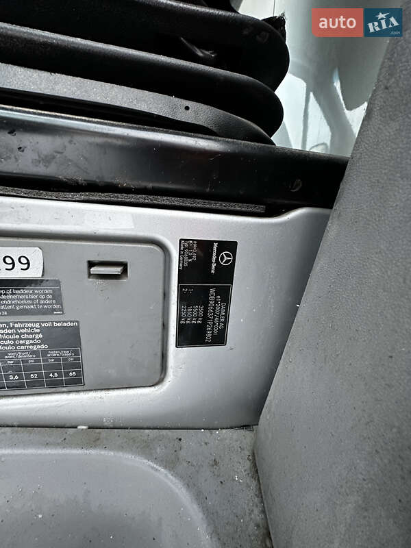 Рефрижератор Mercedes-Benz Sprinter 2016 в Чернівцях