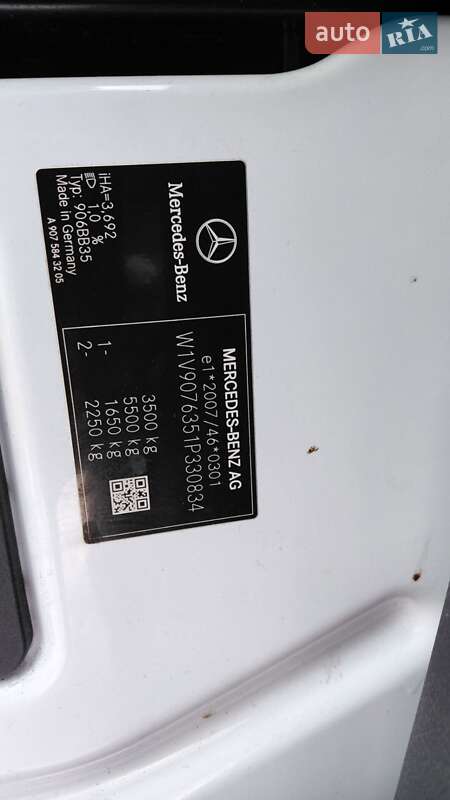 Вантажний фургон Mercedes-Benz Sprinter 2021 в Долині