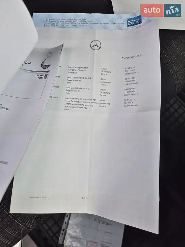 Вантажний фургон Mercedes-Benz Sprinter 2018 в Стрию документ