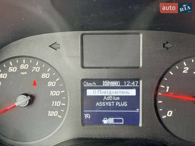 Рефрижератор Mercedes-Benz Sprinter 2021 в Ровно