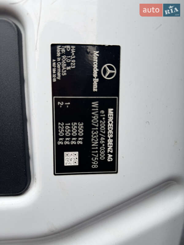 Рефрижератор Mercedes-Benz Sprinter 2021 в Ровно