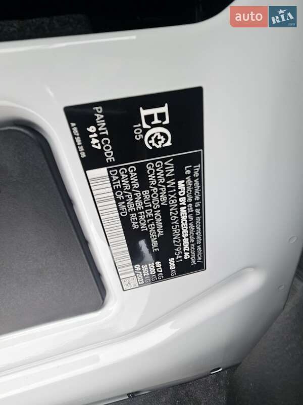 Шасси Mercedes-Benz Sprinter 2023 в Луцке фото 9 Шасси Mercedes-Benz Sprinter 2023 в Луцке